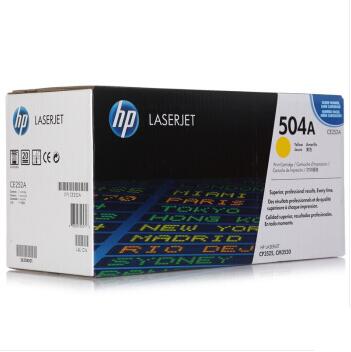 惠普（HP）LaserJet CE252A黄色硒鼓 504A_http://www.jrxzj.com/img/sp/images/C201811/1543392498205.jpg