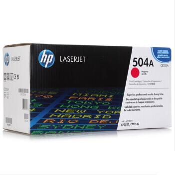 惠普（HP）LaserJet CE253A 品红色硒鼓 504A_http://www.jrxzj.com/img/sp/images/C201811/1543392757022.jpg