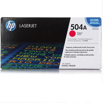 惠普（HP）LaserJet CE253A 品红色硒鼓 504A_http://www.jrxzj.com/img/sp/images/C201811/1543392757033.jpg
