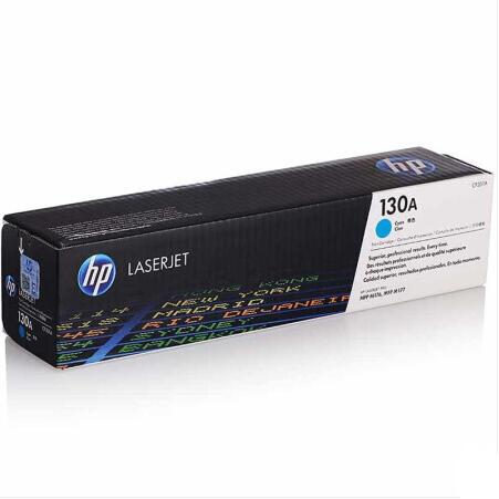 惠普（HP）LaserJet CF351A 130A 青色硒鼓_http://www.jrxzj.com/img/sp/images/C201811/1543472609222.jpg