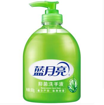 蓝月亮 抑菌洗手液（芦荟）500g/瓶