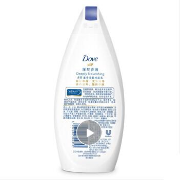 多芬(DOVE) 深层营润 沐浴露/沐浴乳400g_http://www.jrxzj.com/img/sp/images/C201812/1543809034075.jpg