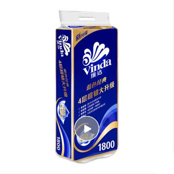 维达(Vinda) 蓝色经典3层180g卷纸/卫生纸巾*10卷_http://www.jrxzj.com/img/sp/images/C201812/1543889225145.jpg