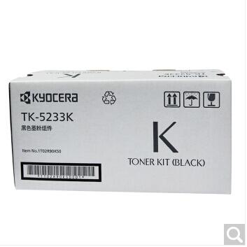 京瓷（KYOCERA）墨粉TK-5233K（黑色）_http://www.jrxzj.com/img/sp/images/C201901/1547085678503.jpg