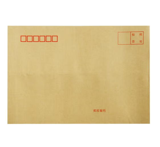 得力7号牛皮纸信封3426（10个/包）_http://www.jrxzj.com/newimg/C202208/1660786514788.png