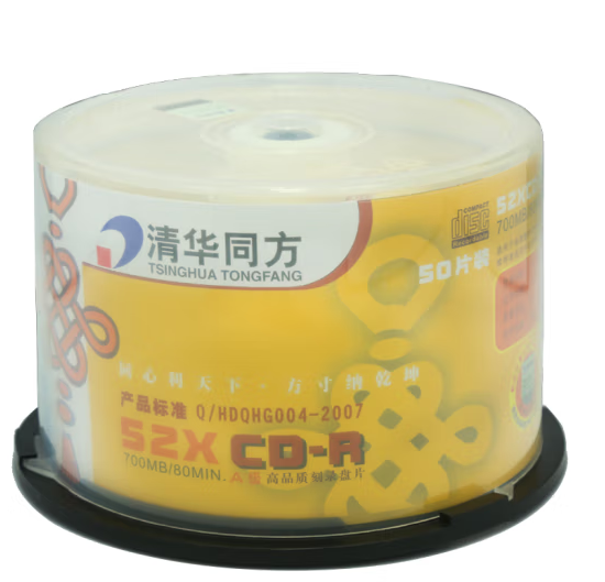 清华同方 刻录盘/光盘 700M CD-R 52X 50片/筒_http://www.jrxzj.com/newimg/C202212/1670571406520.png