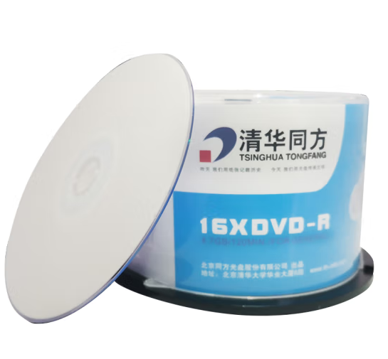 清华同方 刻录盘/光盘 16X 4.7GB DCD-R 52X 50片/筒_http://www.jrxzj.com/newimg/C202212/1670571729301.png